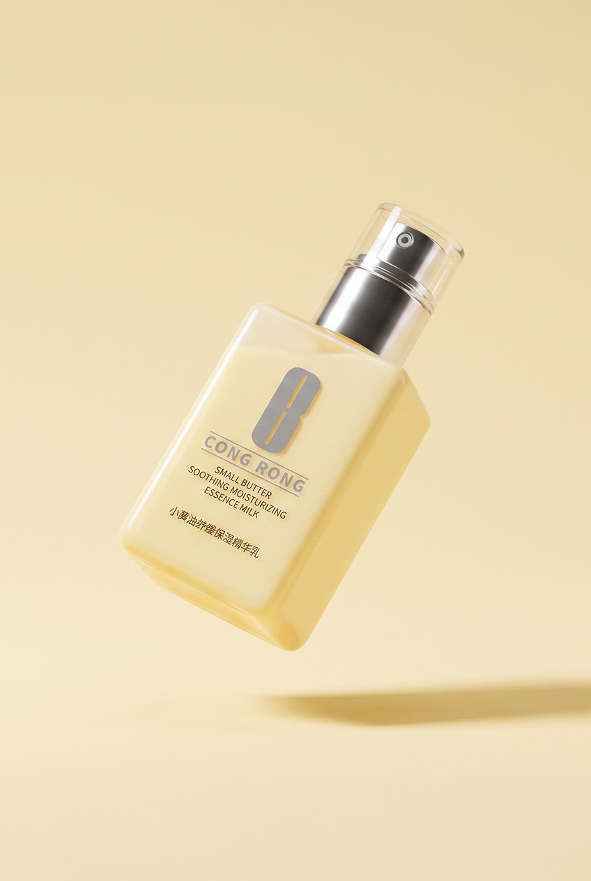 CONG RONG Small Ritual Soothing Moisturiser by Beauty Vellvet, view 3