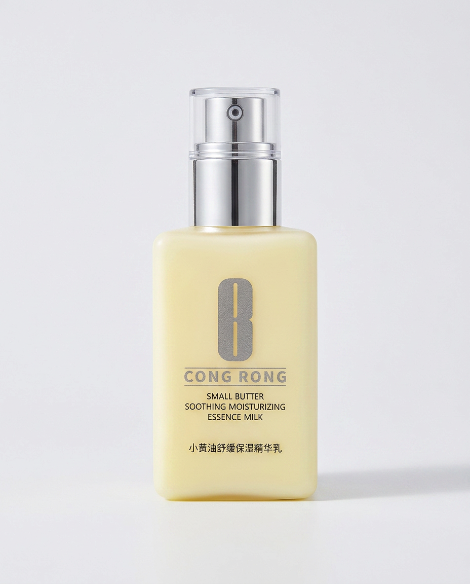 CONG RONG Small Ritual Soothing Moisturiser by Beauty Vellvet