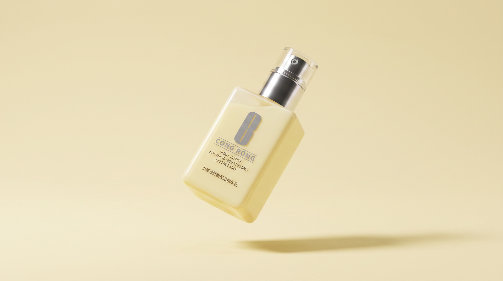 CONG RONG Small Ritual Soothing Moisturiser, 135 g