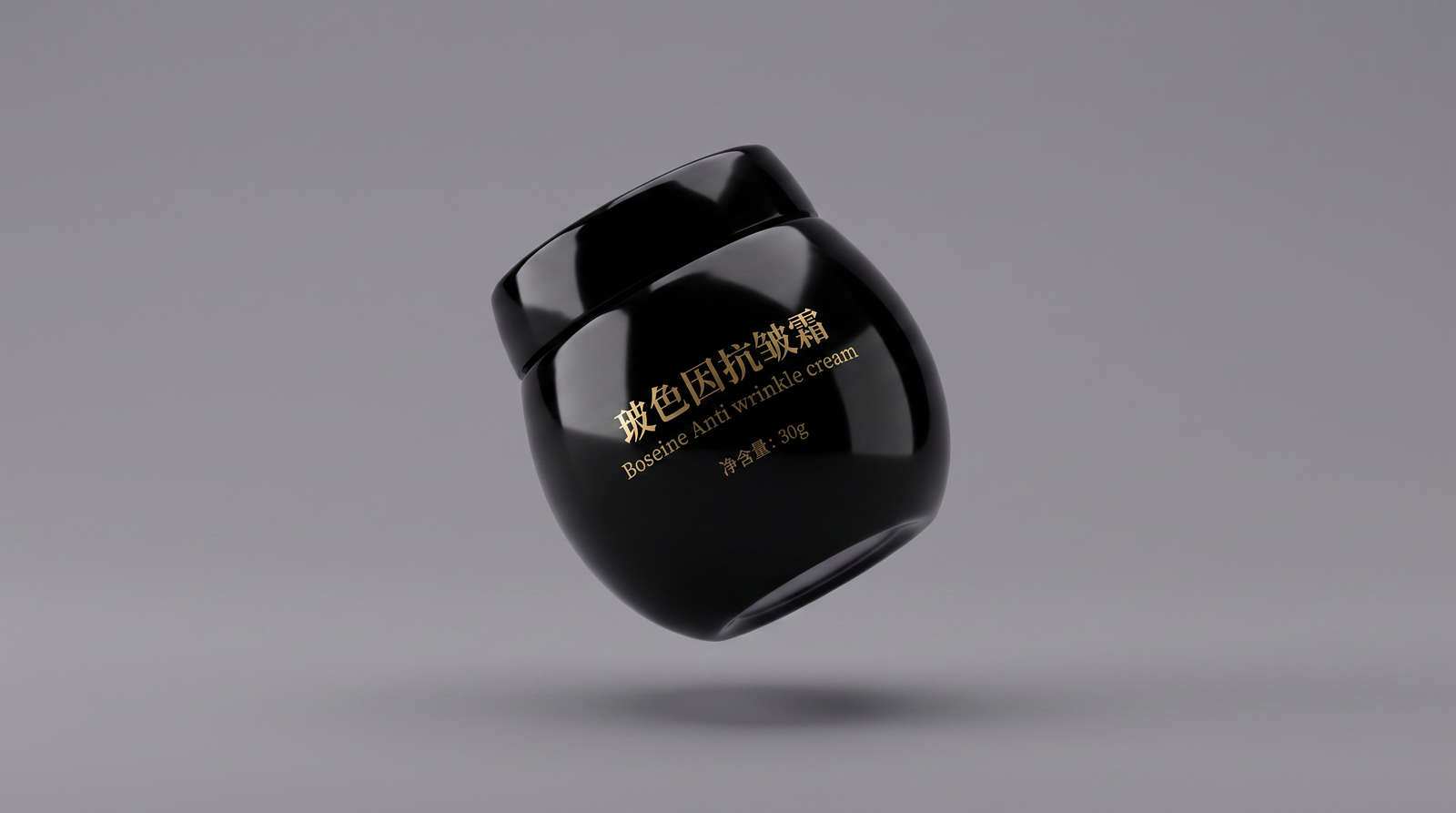 Bosense Smoothing Face Cream, 30 g